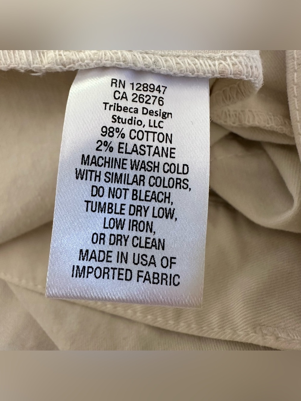 Nili Lotan Shon in Eggshell Sz 2 NWOT Barrel - Picture 12 of 15